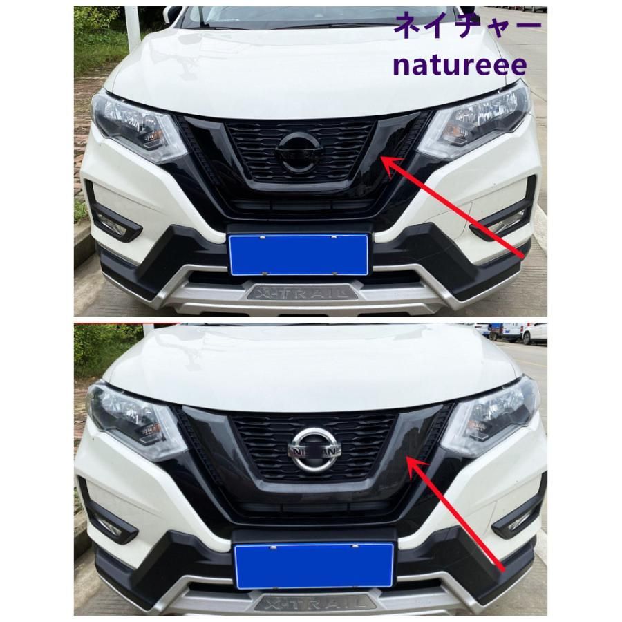 エクストレイル フロントグリルカバー 新品！！