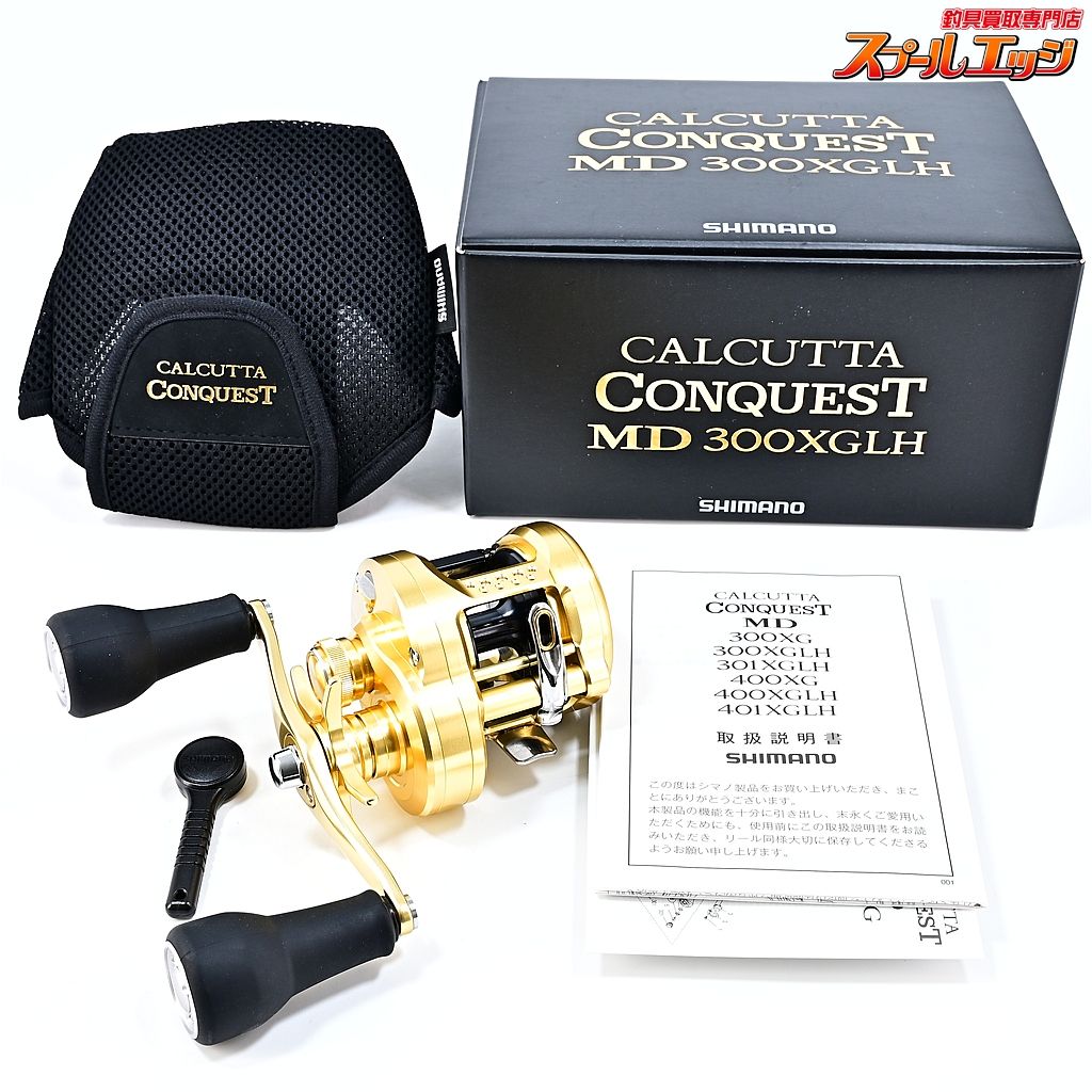 リール SHIMANO CALCUTTA CONQUEST MD 300XH Shimano Calcutta