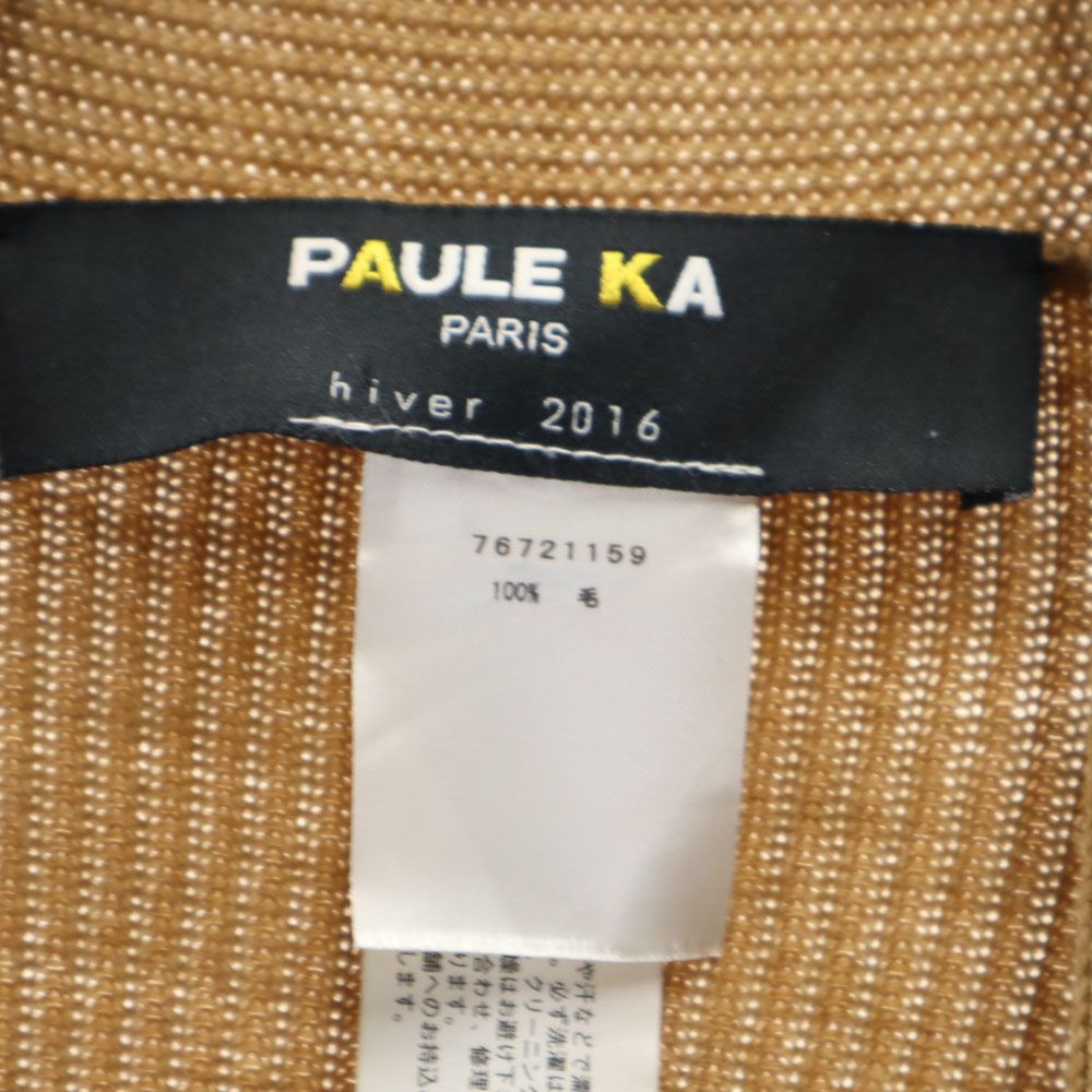 ポールカ ウール 長袖 ニットカーディガン ブラウン系 PAULE KA ウエストリボン レディース ポールカ ウール 長袖 ニットカーディガン ブラウン系 PAULE KA