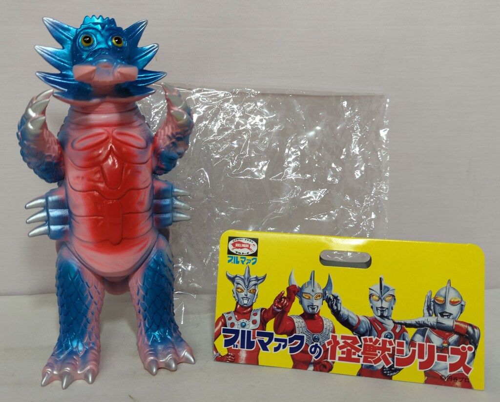 ◆新品未使用　2期版　ブルマァクの怪獣シリーズ　シーモンス　2001 ブルマァク ブルマァクの怪獣シリーズ ウルトラマンA キング