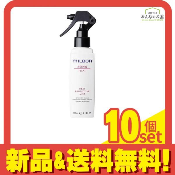 MILBON グローバルミルボン リアウェイクン NO.4 シャイン