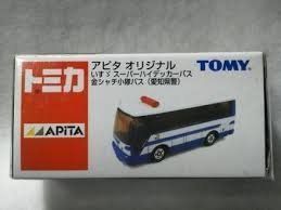いすゞ スーパーハイデッカーバス 金シャチ小隊バス（愛知県警） アピタ オリジナル khxv5rg 中古】【非常に良い】いすゞ スーパーハイデッカーバス 金シャチ
