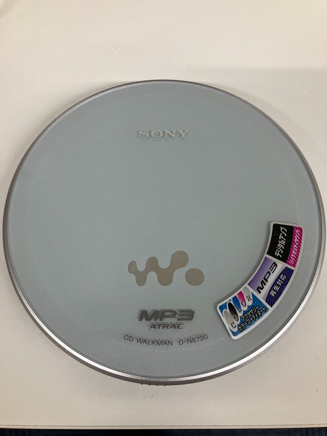 SONY CD WALKMAN D-NE830 ソニーCDウォークマン SONY CD WALKMAN D