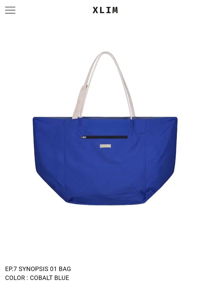 Xスリム XLIM EP 7 SYNOPSIS 01 BAG COBALT BLUE
