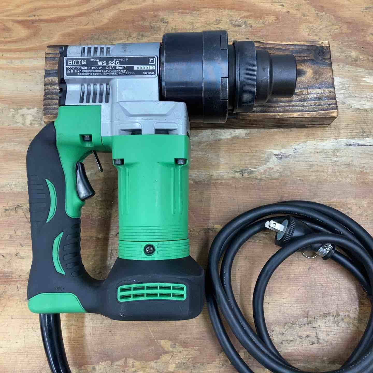 HITACHI