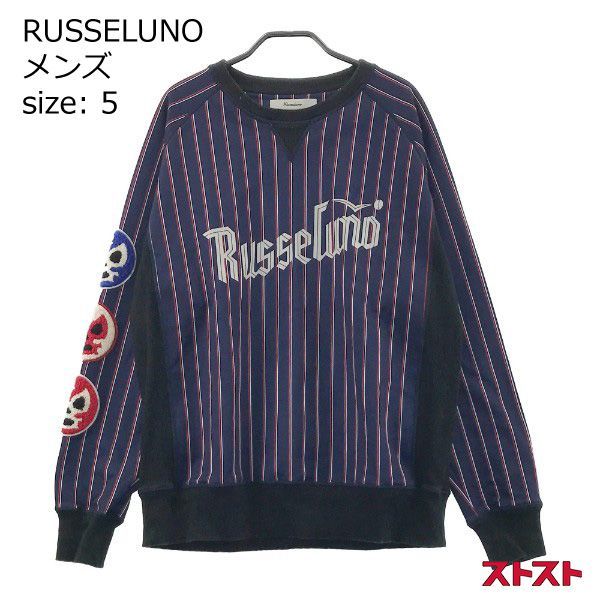 Russeluno 赤 ストライプ ジャケット サイズ7 ラッセルノ RUSSELUNO
