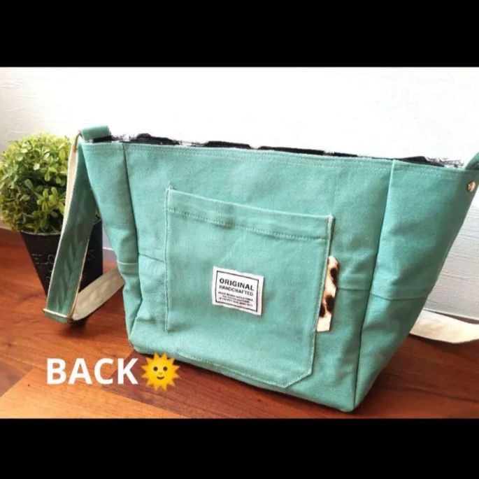 No.511【GreenDENIM✖️SholderBAG❤️】デニムリメイク No.511【GreenDENIM✖️SholderBAG❤️】デニムリメイク