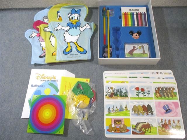 ワールドファミリー ディズニーワールドオブイングリッシュ