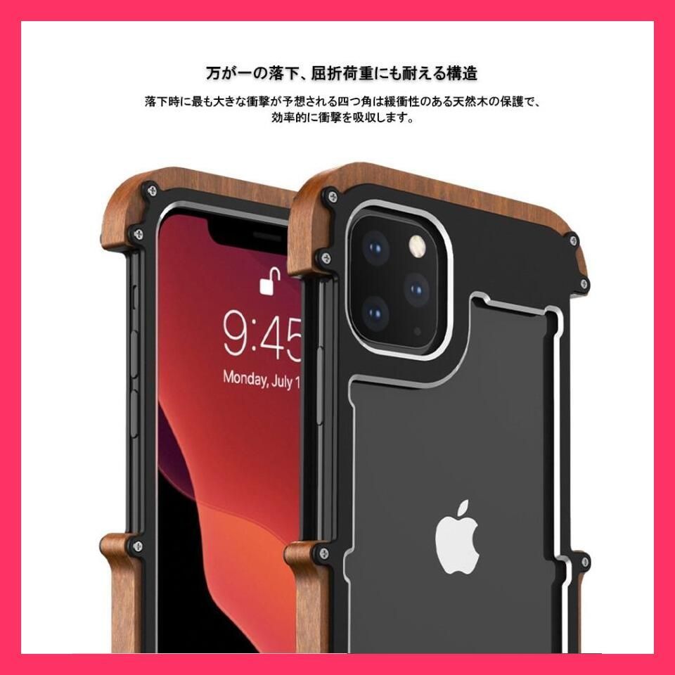 iPhone14