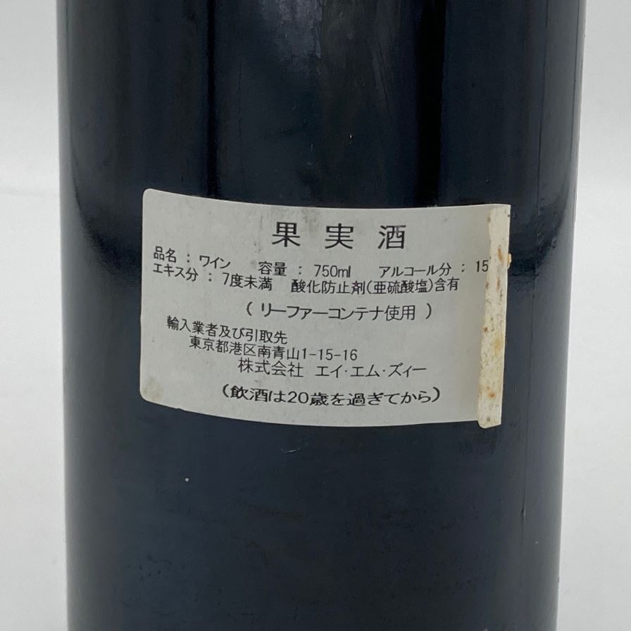 シャトー デュクリュ ボーカイユ 1988 750ml 12.5% 【C4】 Ch