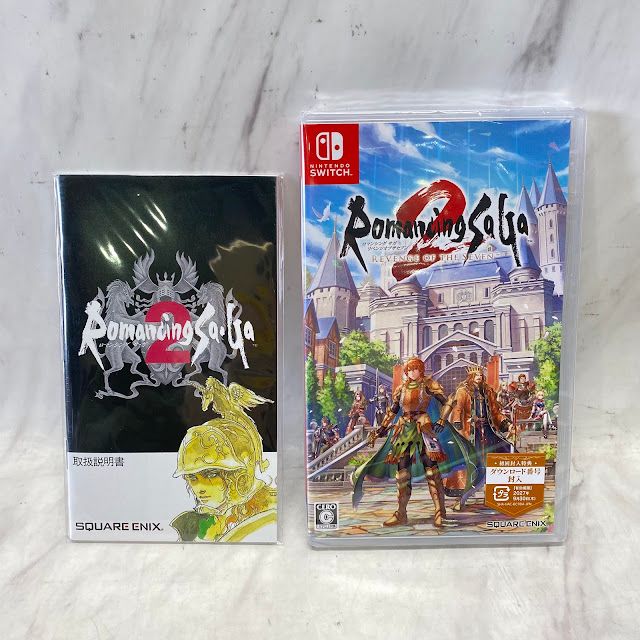 【新品・未開封品】ロマンシング サガ2 リベンジオブザセブン -Switch