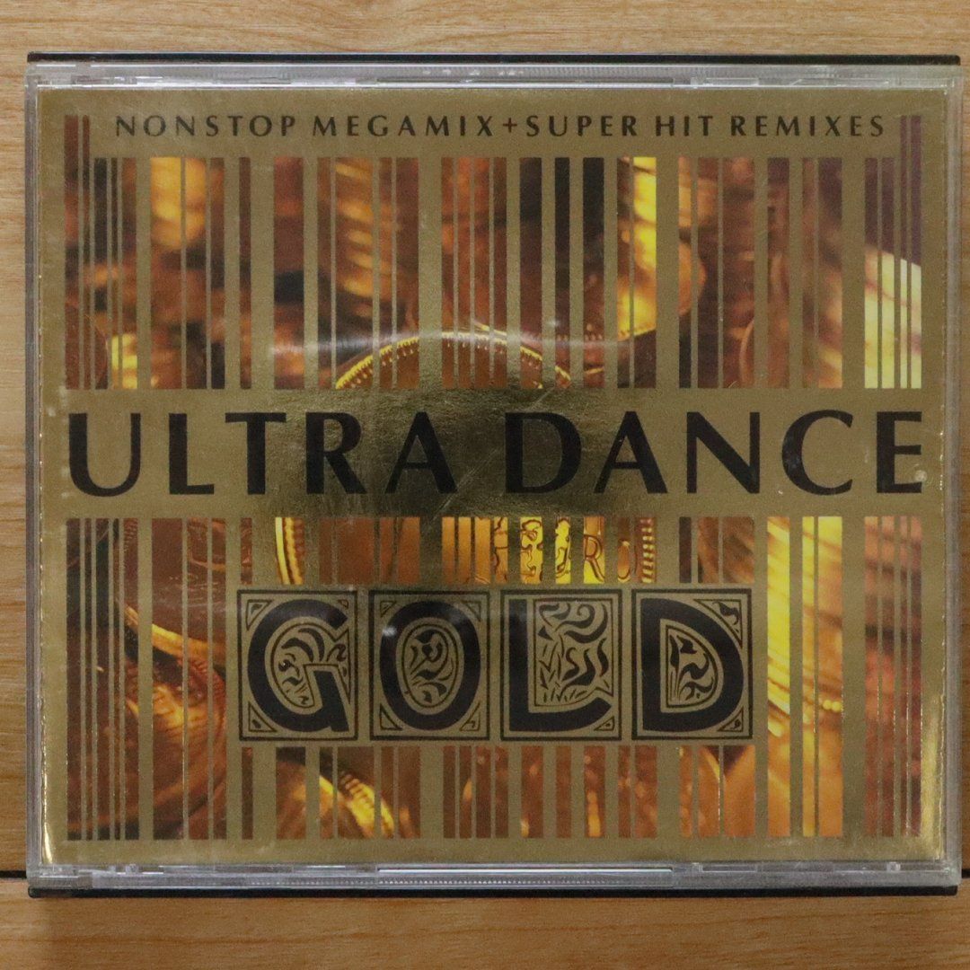 avex ULTRA DANCE NON STOP MEGAMIX 13枚セット ○01)【同梱不可】【未開封】Ultra Dance 008 (Nonstop Megamix