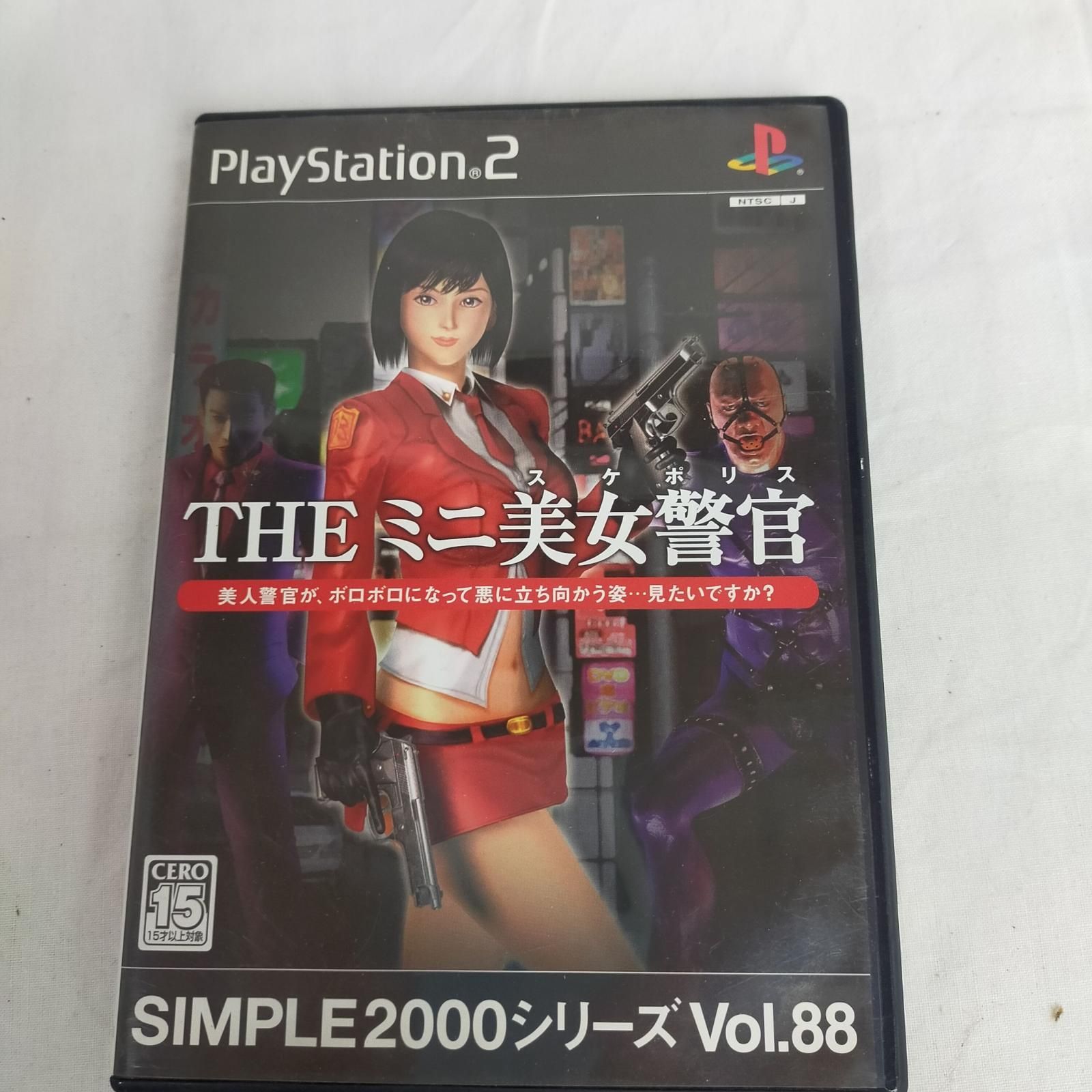 THE ミニ美女警官 ミニスケポリス & KOF 11 XI PlayStation 2 PS2 