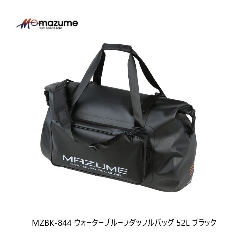 ウォータープルーフダッフルバッグ