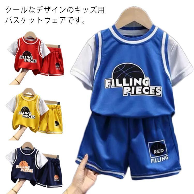 ダンスウェア 上下セット　未使用品 楽天市場】ダンス衣装 レディース DS演出服 セットアップ 社交