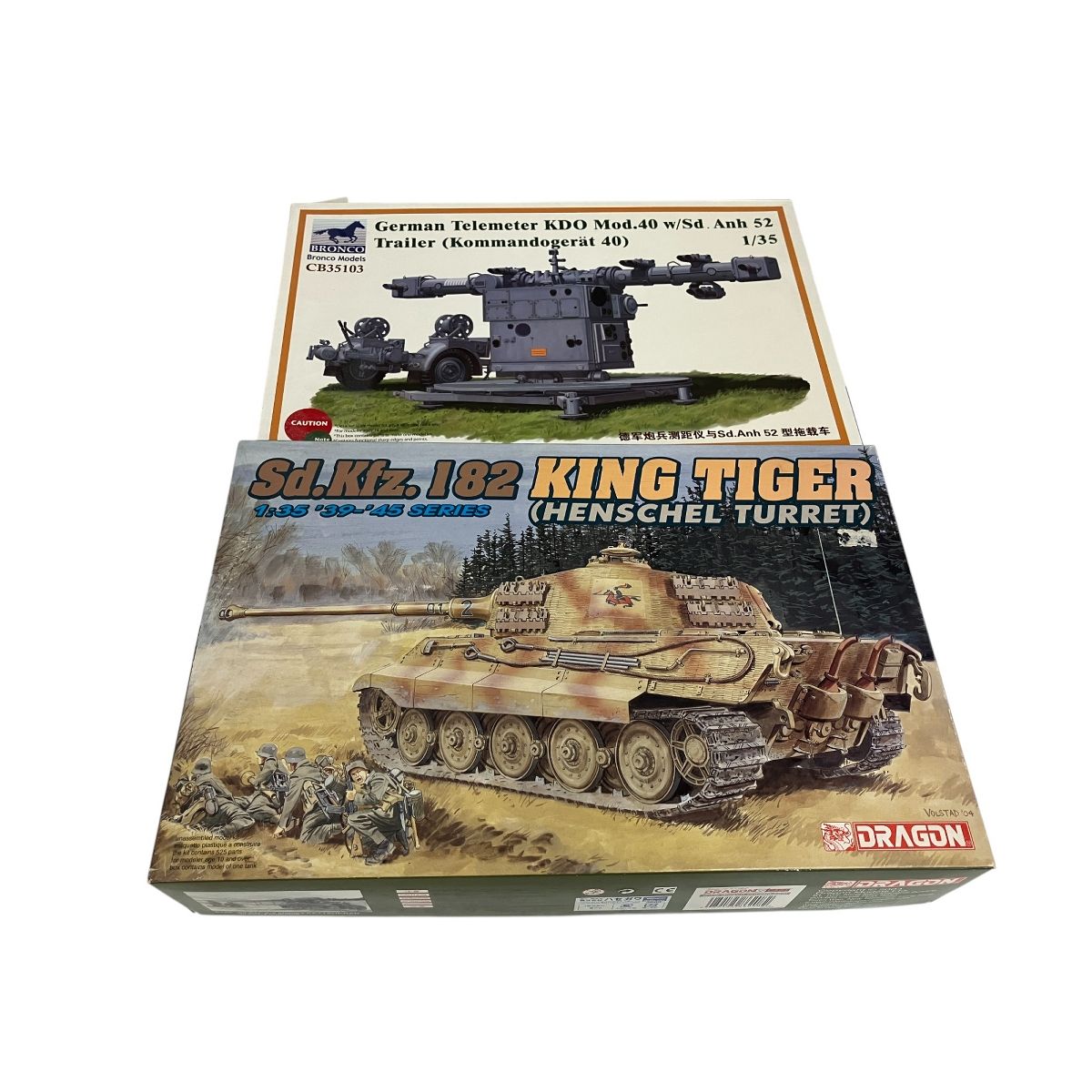 Bronco Models 1/35 ドイツ自走砲戦車2台セット