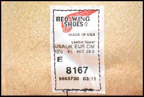 redwing HOPESMORE