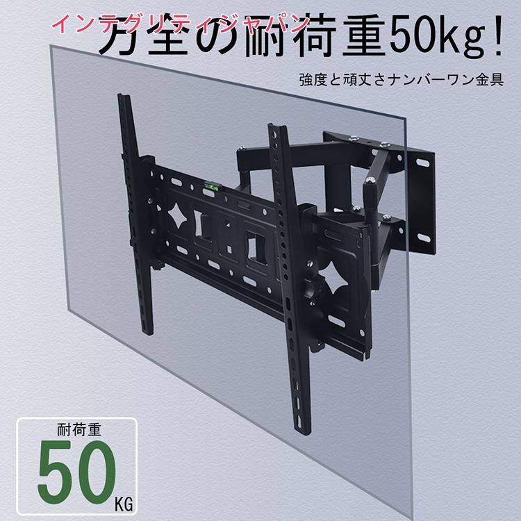 USX STAR フルモーション テレビ壁マウント ほとんどの32~65インチのテレビに対応 壁マウント テレビブラケット 関節式 並行輸入品 : USX STAR UL Listed Full Motion TV Wall Mount Bracket