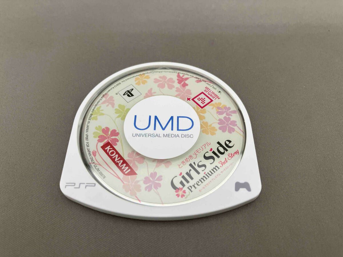 ときめきメモリアルGirl’sSidePremium3rdStory PSP Amazon.co.jp: ときめきメモリアル Girl's Side Premium ~3rd