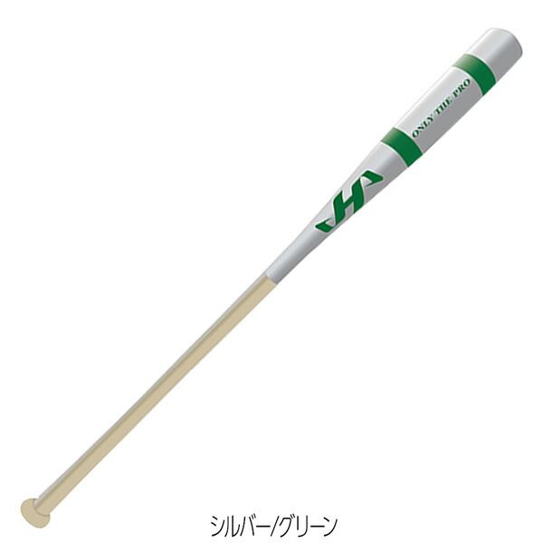 ハタケヤマ☆美品ノックバット 送料込み ハタケヤマ ノックバット HT-RW (野球バット) 価格比較 - 価格.com