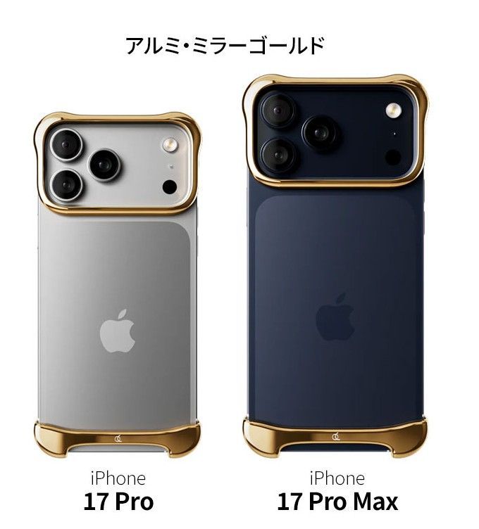 Arc iPhone