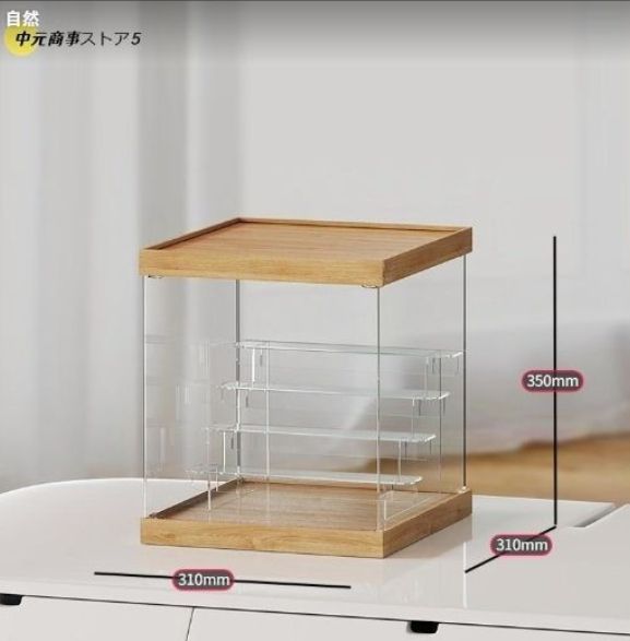 ひな壇