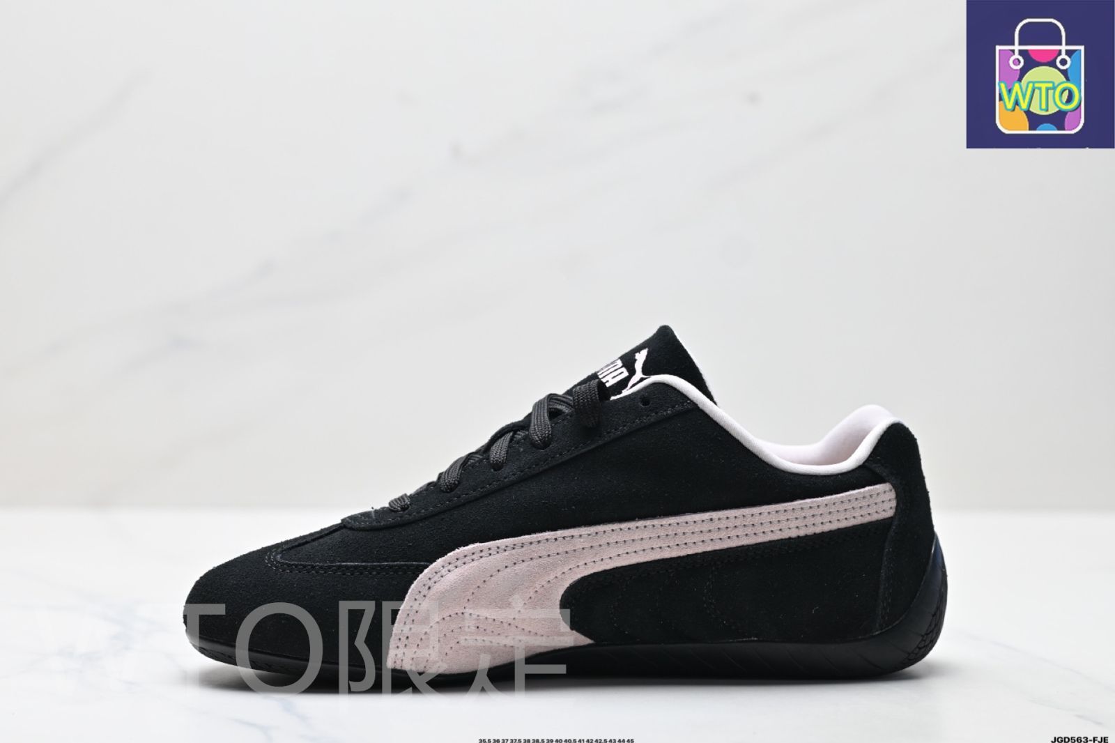 スピードキャット