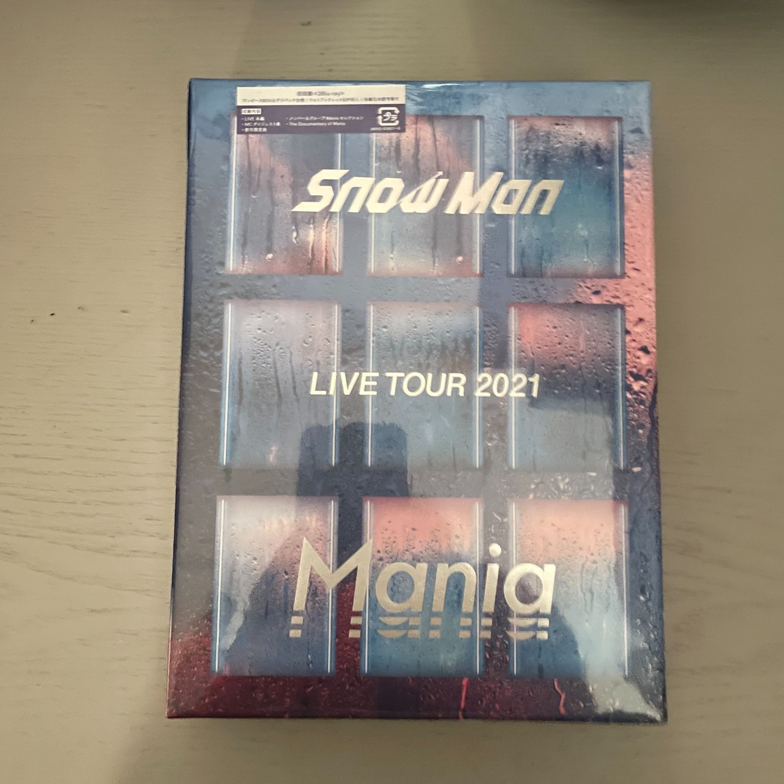 Snow Man/Snow Man LIVE TOUR 2021 Mania〈初回盤・3枚組〉 Blu-ray - メルカリ