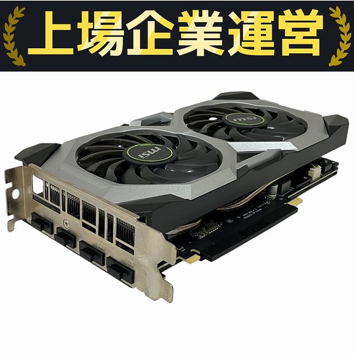RTX 2070 ジャンク ZOTAC RTX 2070 Super ジャンク グラボ GPU