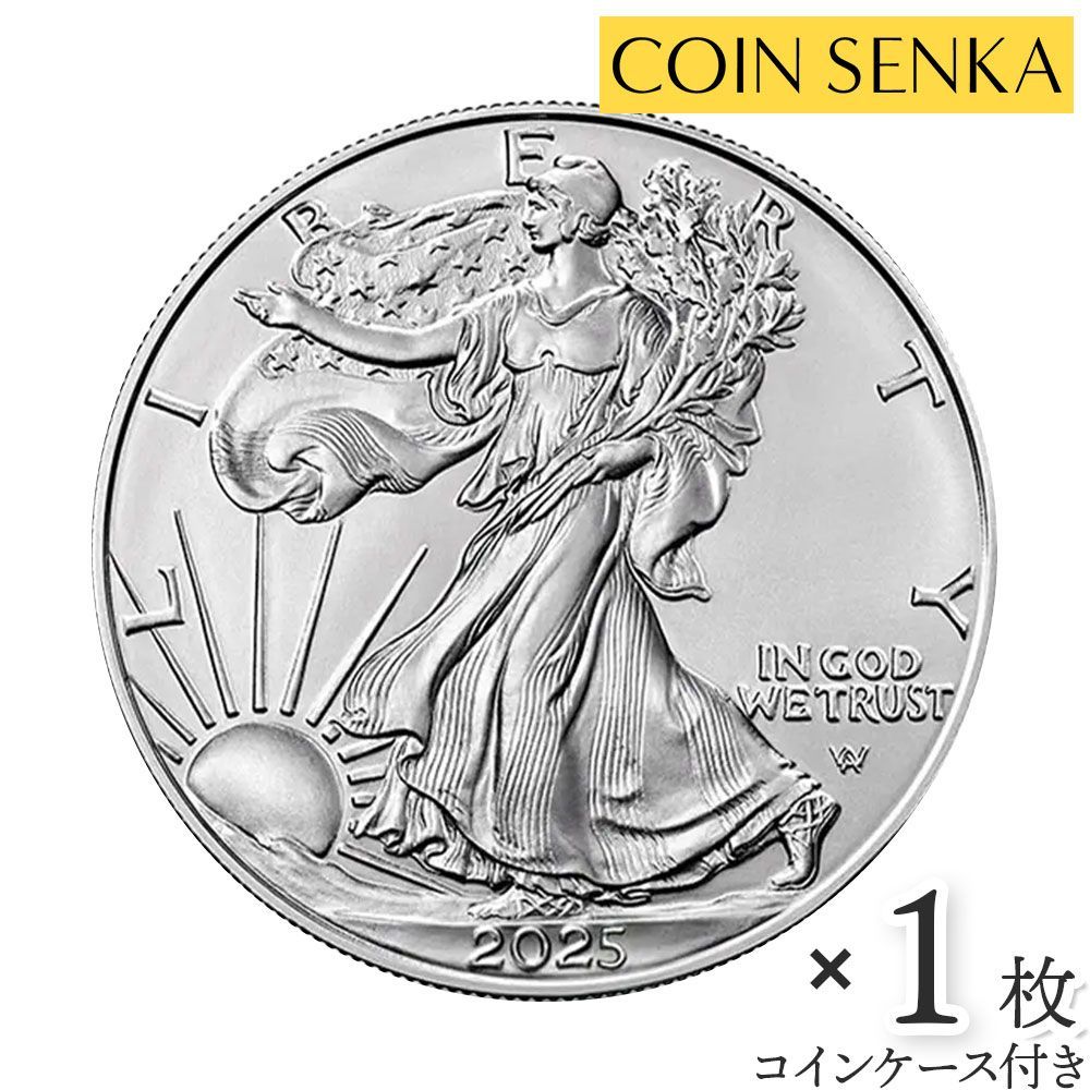 イギリス 2025 クイーンズビースト コンプリーター 純銀 1オンス 10オンス・シルバーバー】クイーンズビースト コンプリーター 最終版