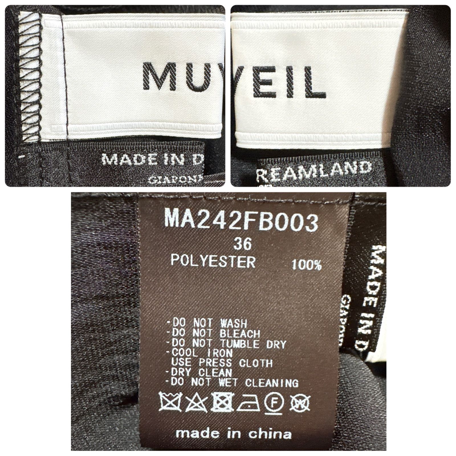 ミュベール 4.1万円