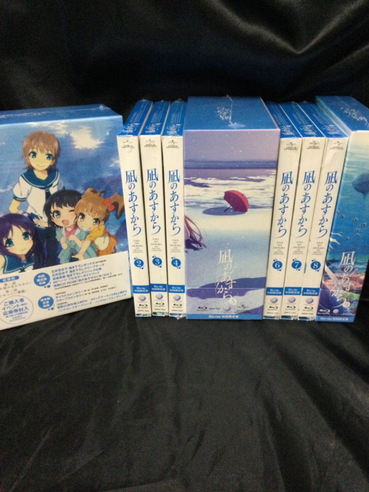 美品名作 凪のあすから Blu-rayBOX(初回限定生産) ブルーレイ