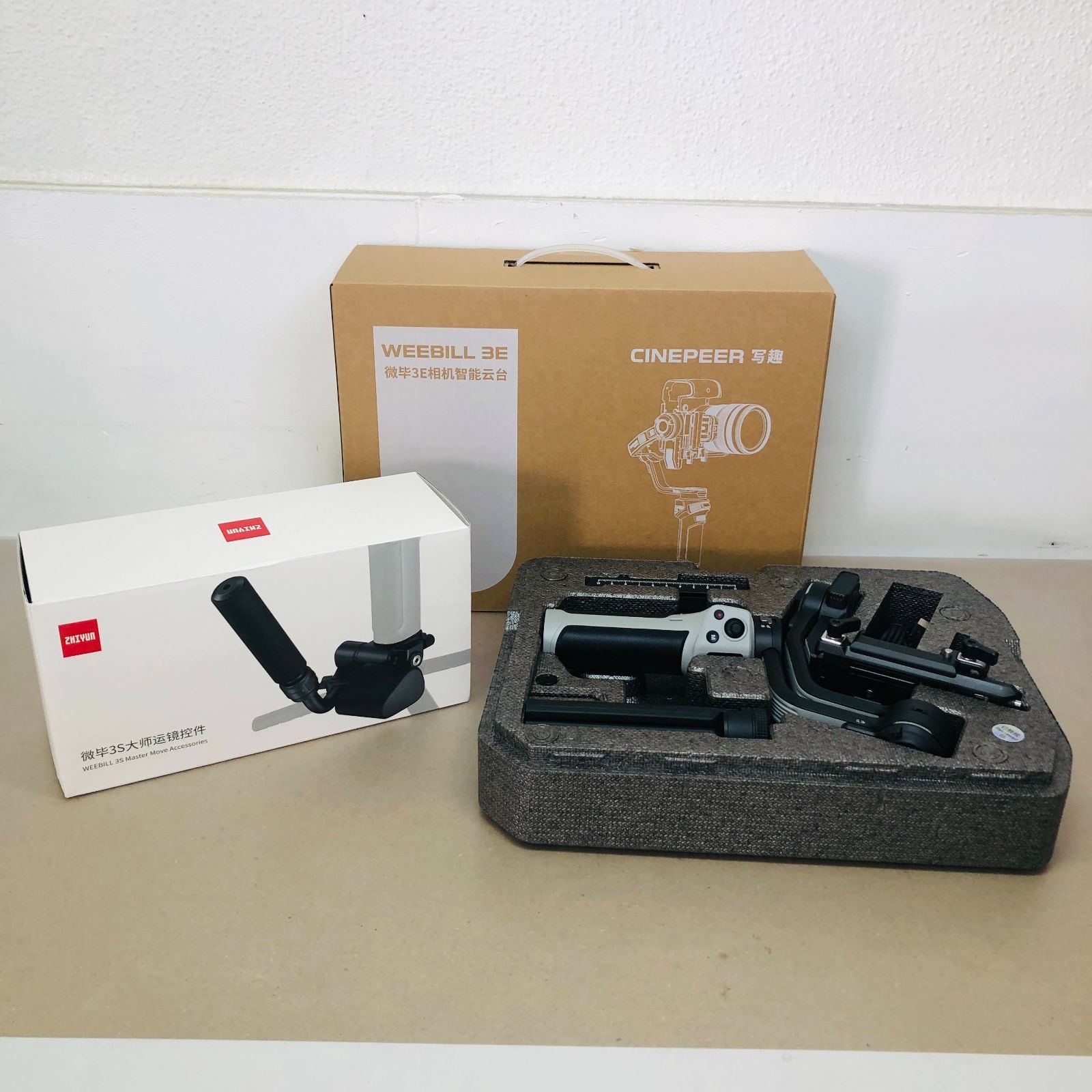 ZHIYUN weebill 3E ジンバル スタビライザー付属品完備 ＋Weebill 3S 3E用ジンバルハンドル C3762 100サイズ発送