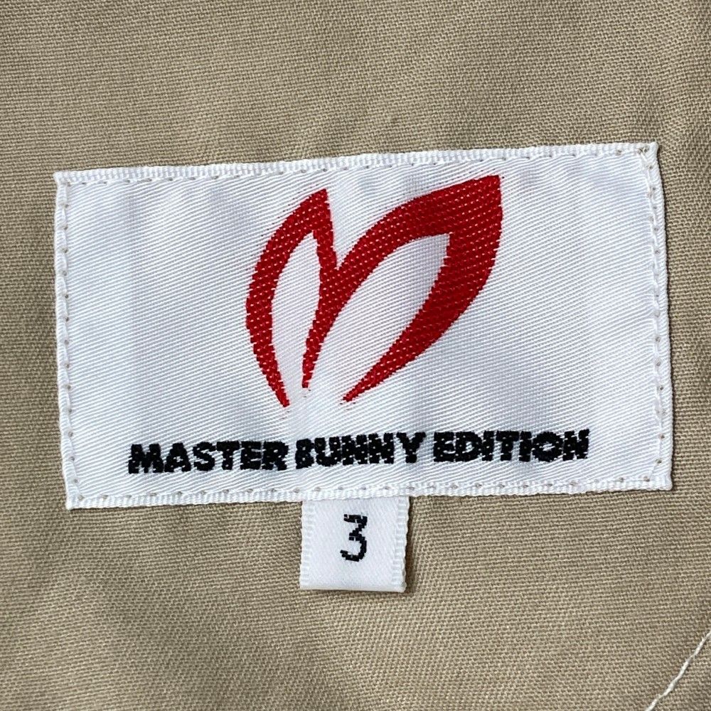 EDITION