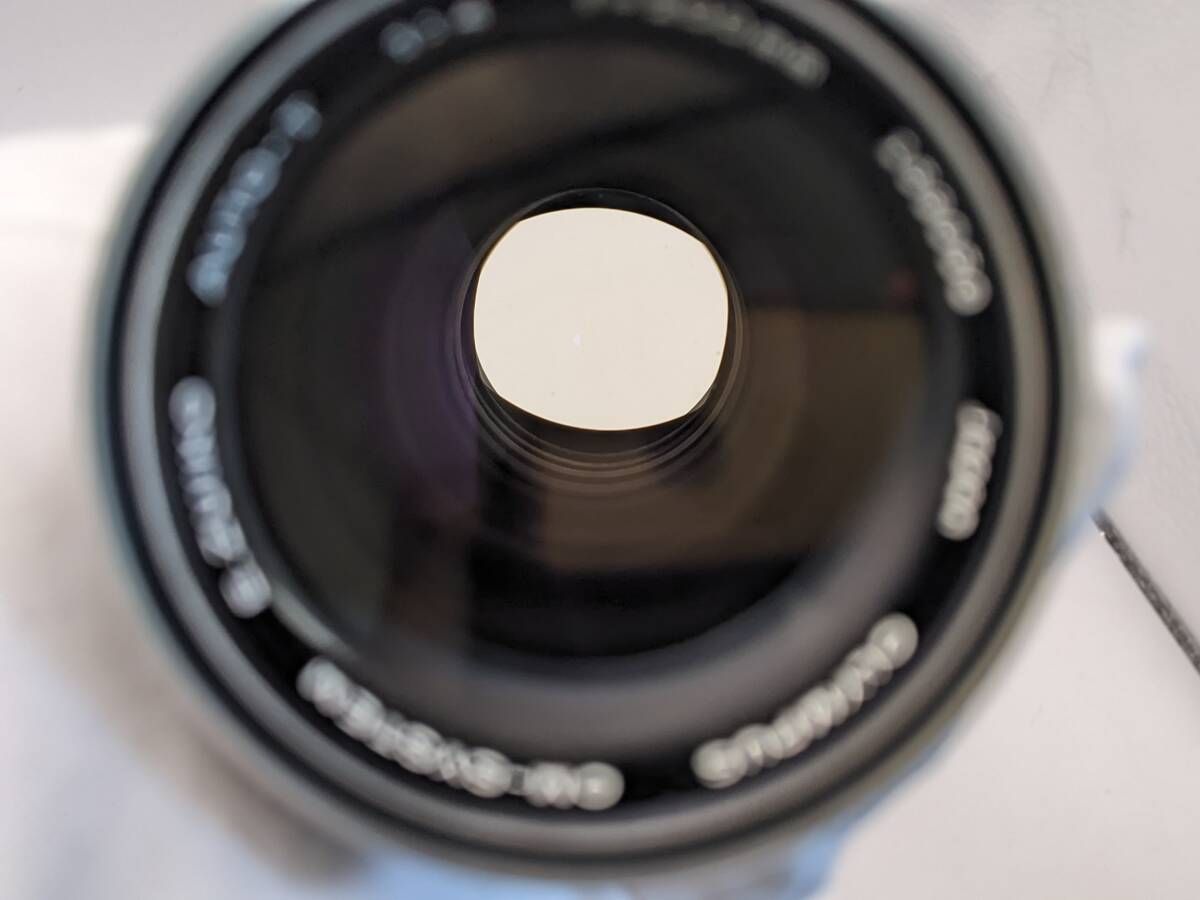 200mm