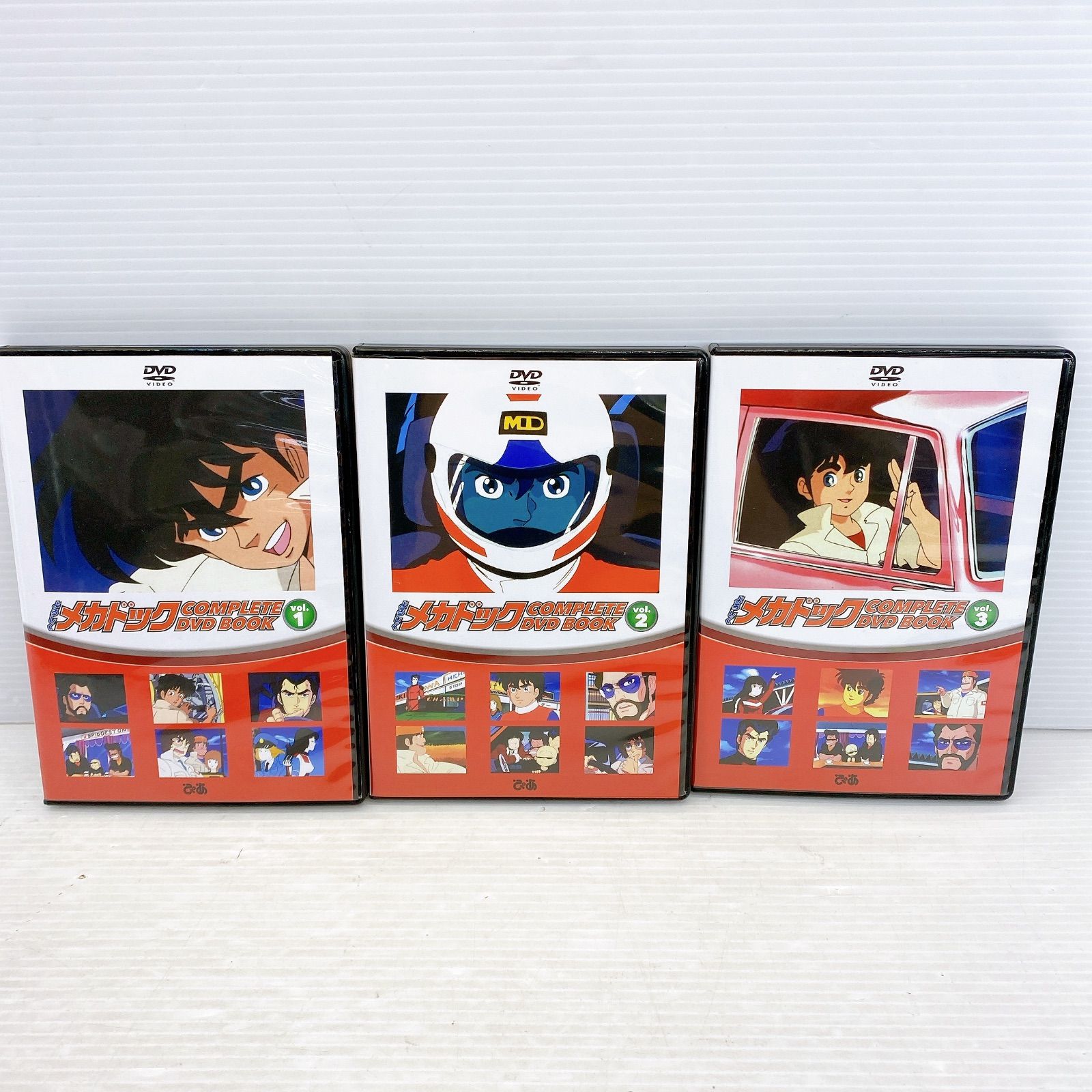 □ぴあ アニメ よろしくメカドック COMPLETE DVD BOOK vol.1-vol.3 DVD