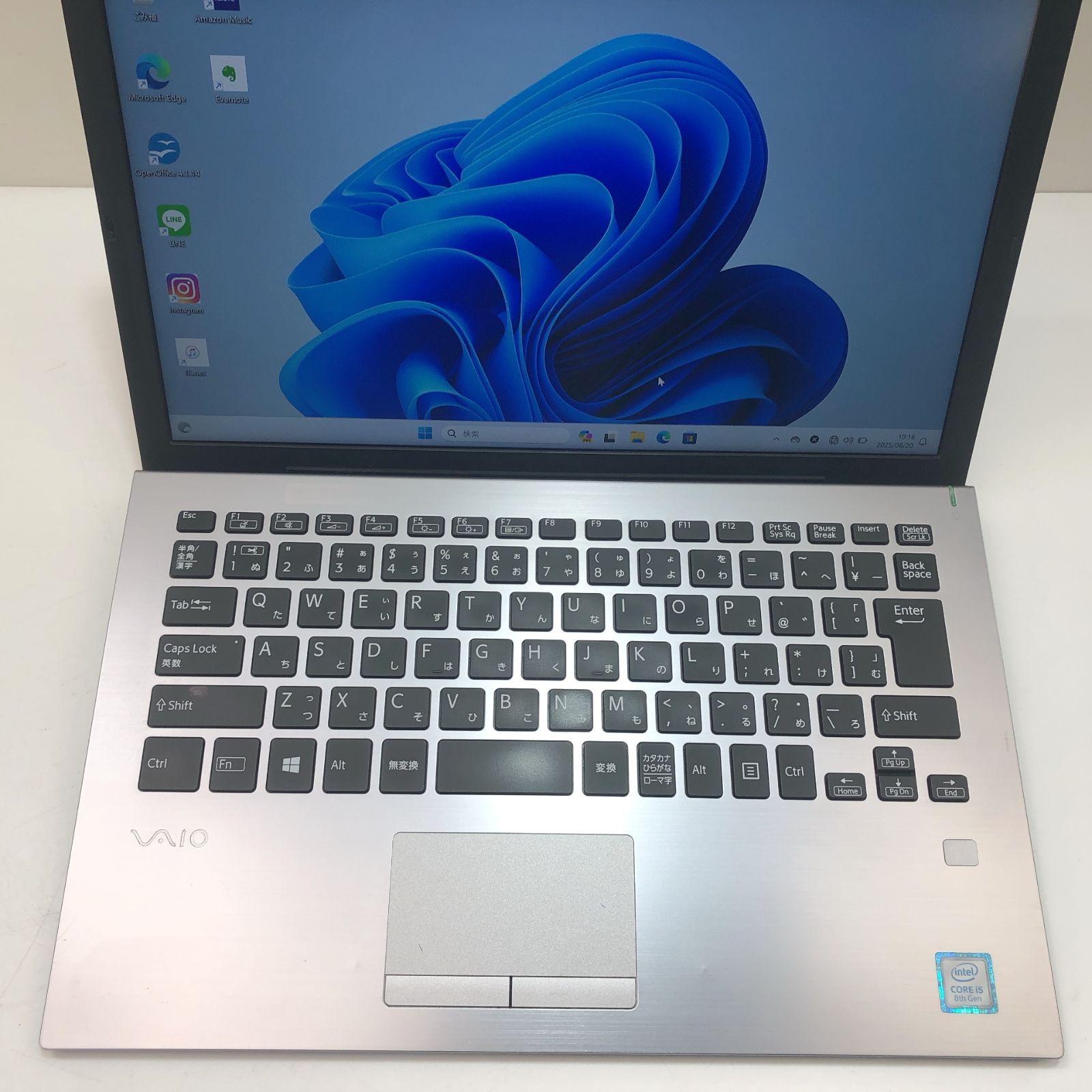 大人気のSONY VAIO 軽量ノートパソコン【i5第8世代】SSD