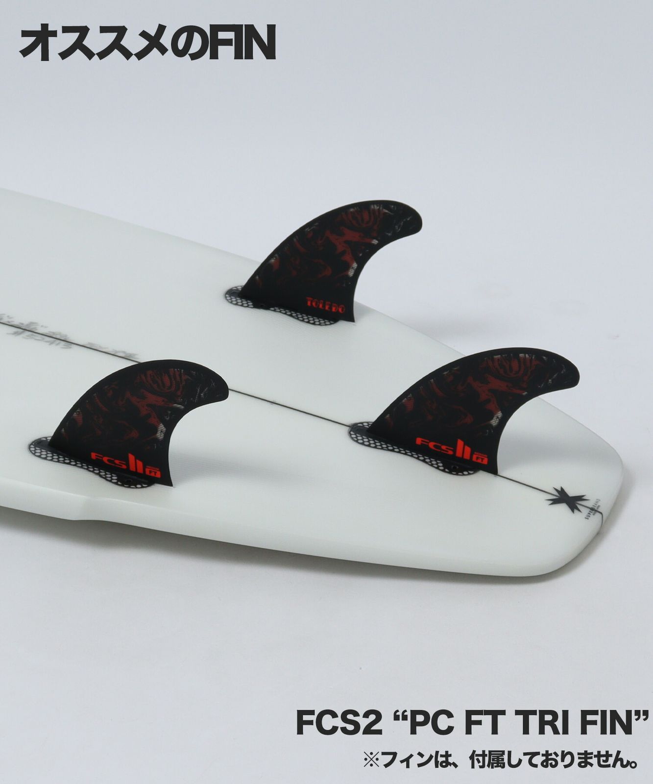 スーパーブランド