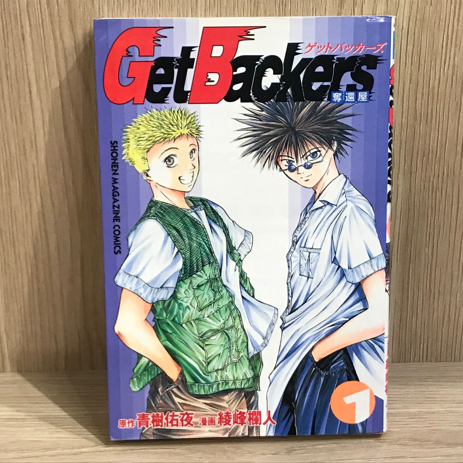 新品・未開封　Get Backers-奪還屋- Amazon.co.jp: ゲットバッカーズ-奪還屋-6 [DVD] : 神奈延年