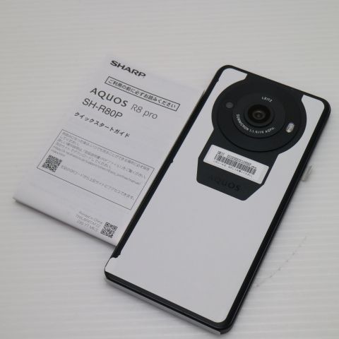 新品未使用 AQUOS R8 pro SH-R80P ブラック SIMフリー スマホ