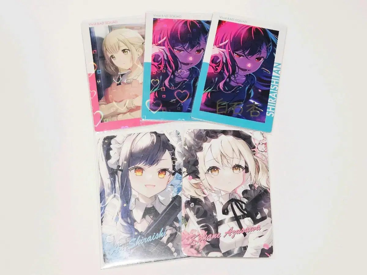 プロジェクトセカイ(プロセカ) ePick エピカ レア ノーマル