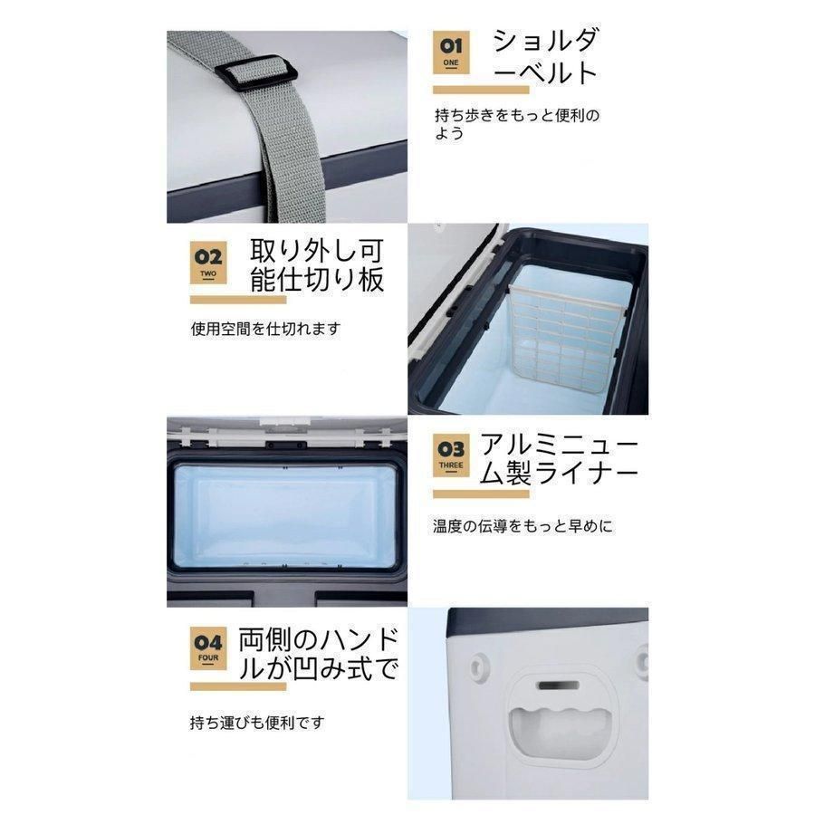 USB給電能 小型冷蔵庫