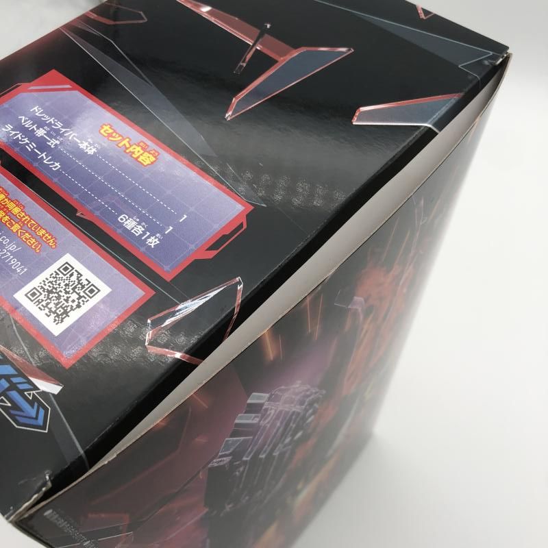  バンダイ 変身ベルト DXドレッドライバー 仮面ライダーガッチャード 10 仮面ライダー キャラクター玩具