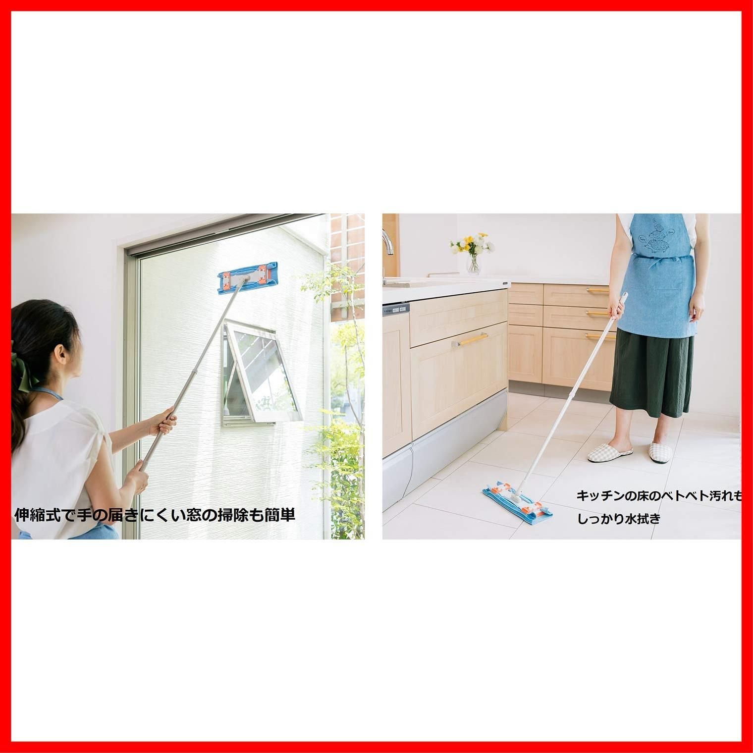 dfh様　　専用 Amazon｜山崎産業 フロアワイパー コンドル ぞうきんとシートが