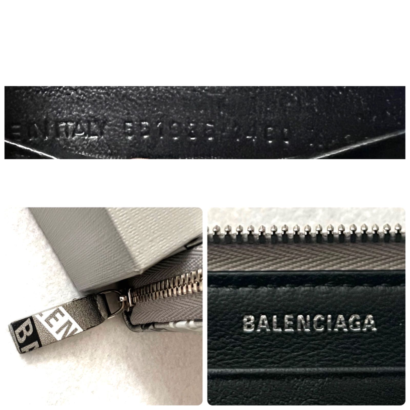 希少✨大人気 バレンシアガBALENCIAGA財布エブリディロングウォレット ...