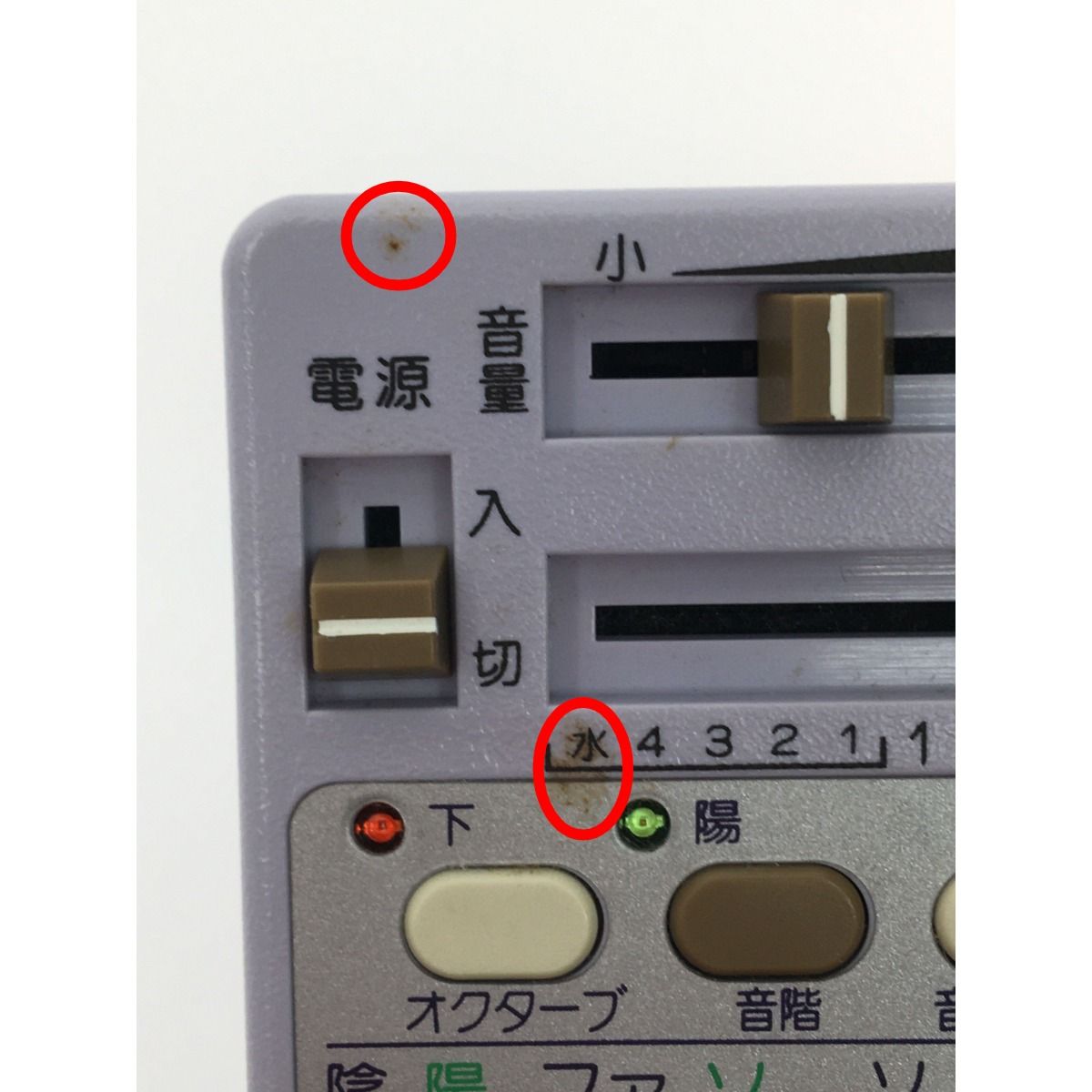 水光社 漢詩・俳句トレーナー ST-70 ケース付属 | fecd.org.ec