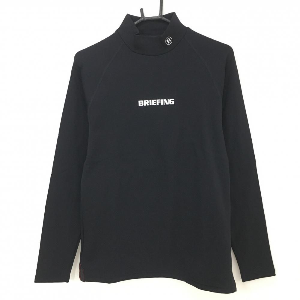超美品】ブリーフィング 長袖ハイネックシャツ 黒×白 バックロゴ 超美品】ブリーフィング 長袖ハイネックシャツ 黒×白 バックロゴ