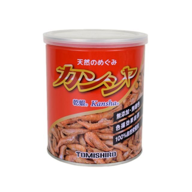 新品 銀座まるかん 大セレブローション 化粧水 乳液ミルキーローション