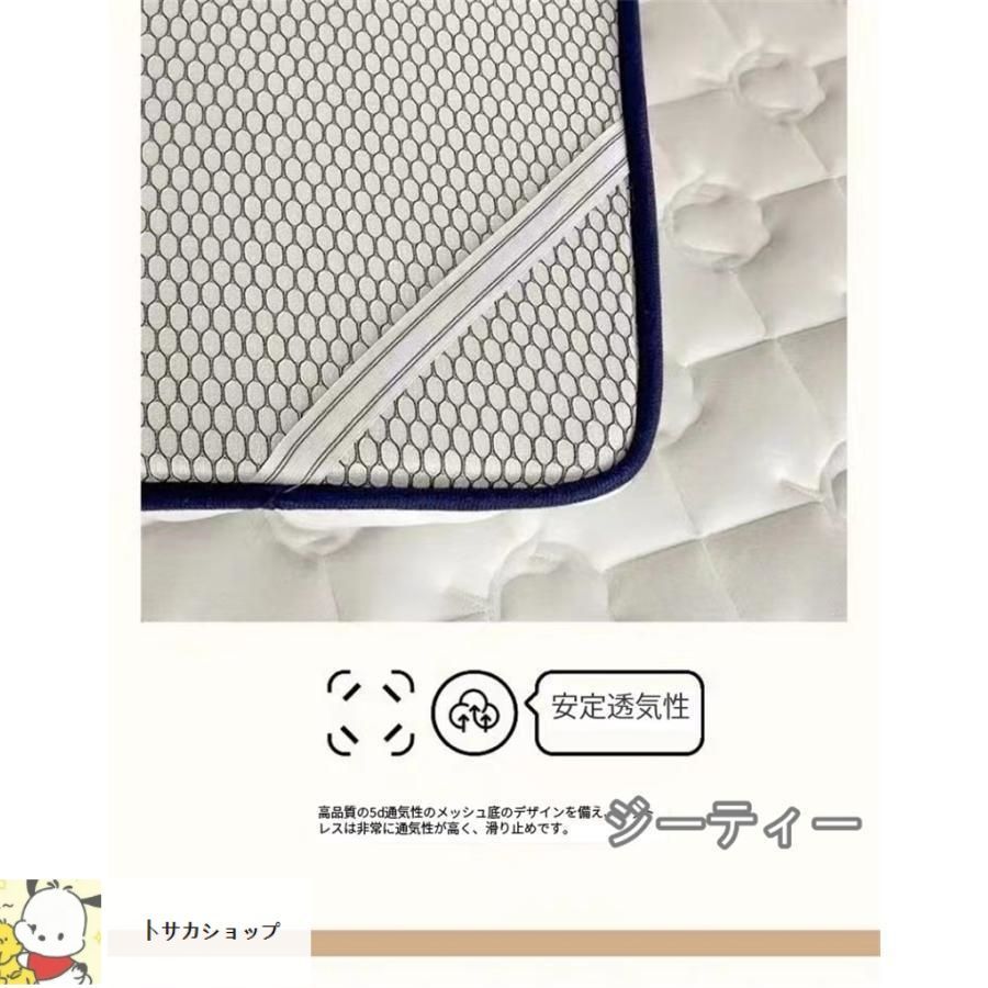 一定金額以上で配達無料！ シングルダブル折りたたみマットレス 昼寝敷布団 ベッド用 高密度 体圧分散 通気性 硬め 健康睡眠 お手頃価格