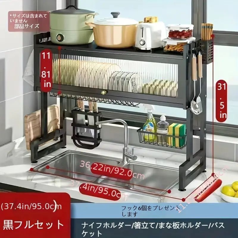 キャビネットドア付き キッチン用品を収納し